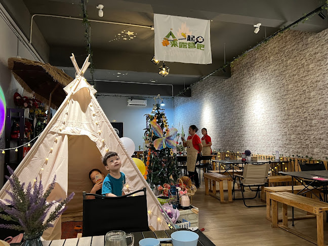 Comentarii opinii despre Summer Camp Cafe夏日露营吧