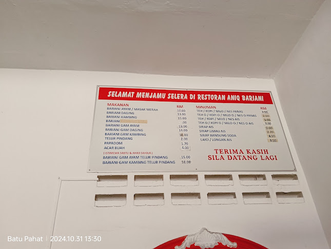 Restoran Aniq Bariani