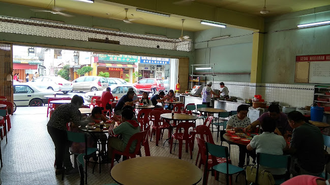 7, Jalan Leong Sin Nam, Kampung Jawa, 30300 Ipoh, Perak