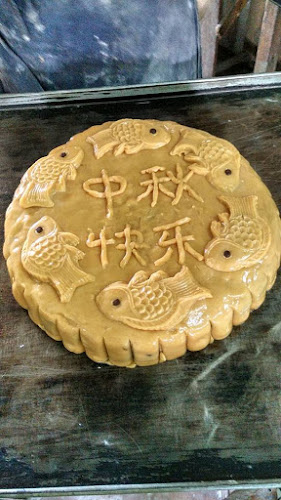 Chop Chin Leong Confectionery Sdn.Bhd