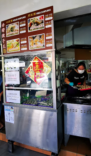 Restoran Ko Pi Tim - Gastronomi dan perhotelan