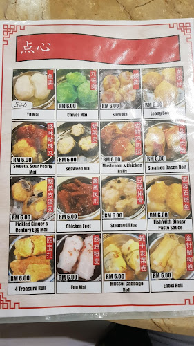 Comentarii opinii despre Restoran Yoke Fook Moon Sdn Bhd