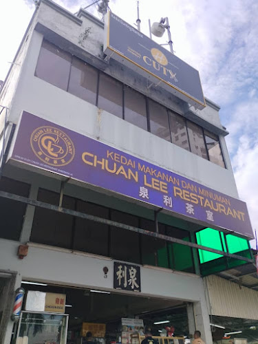 5, Jalan Bukit 11/2, Pjs 11, 46200 Petaling Jaya, Selangor