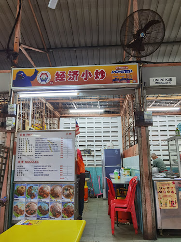 Medan Selera Tengkera