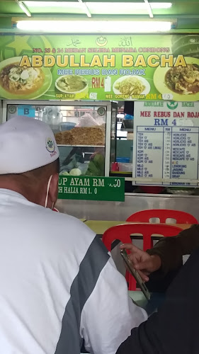 Abdullah Bacha Mee Rebus & Rojak - Gastronomi dan perhotelan