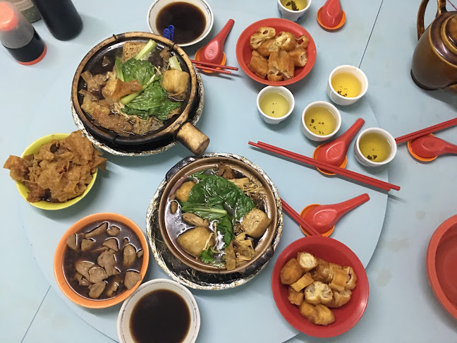 Ah Sang Bak Kut Teh - Gastronomi dan perhotelan