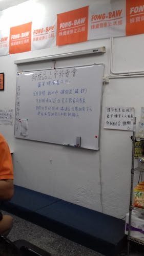 Yong Kwang Kedai Kopi - Kuching