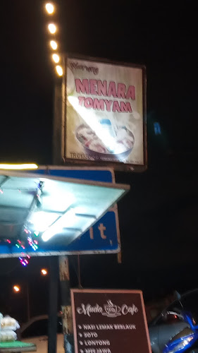 Opinii despre Menara Tomyam Merbau Patah în Kuala Terengganu - Gastronomi dan perhotelan