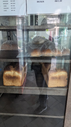 Maliia Bakery - George Town