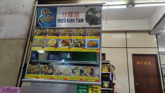 Siang Siang Corner Matang Jaya