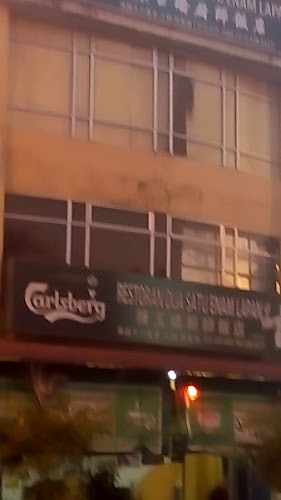 Restoran Dua Satu Enam Lapan