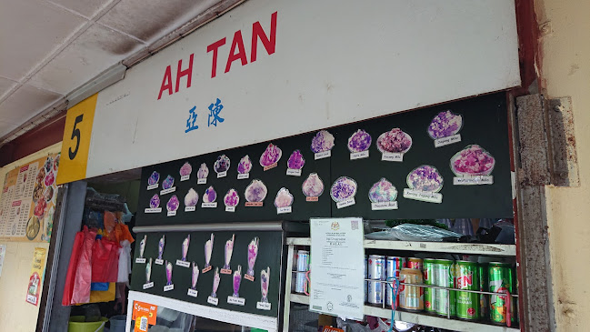 Ah Tan - Gastronomi dan perhotelan