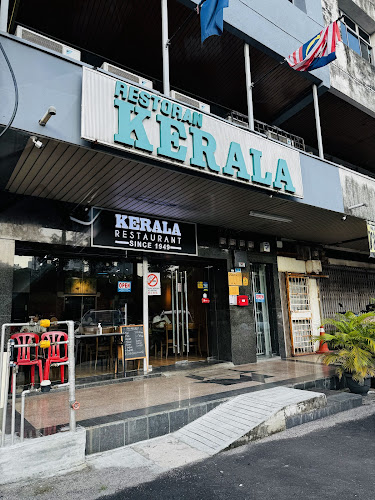 55, Jalan Tun Abdul Razak Susur 1/1, Wadi Hana, 80000 Johor Bahru, Johor Darul Ta'zim