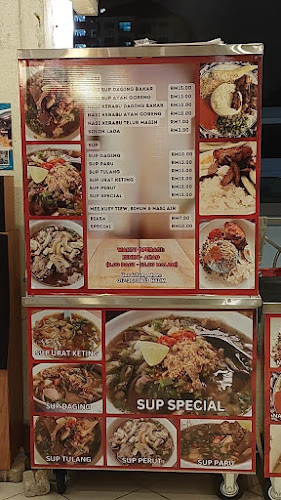 Jalan P8c, Presint 8, 62250 Putrajaya, Wilayah Persekutuan Putrajaya