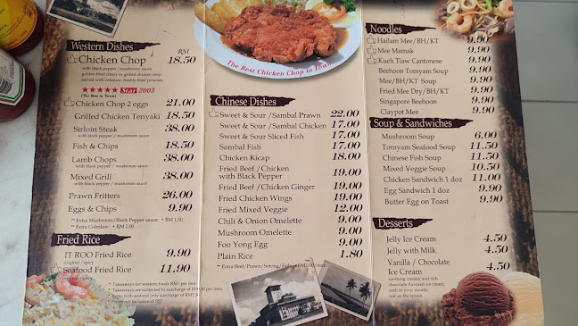 17, Jalan Dhoby, Bandar Johor Bahru, 80000 Johor Bahru, Johor Darul Ta'zim