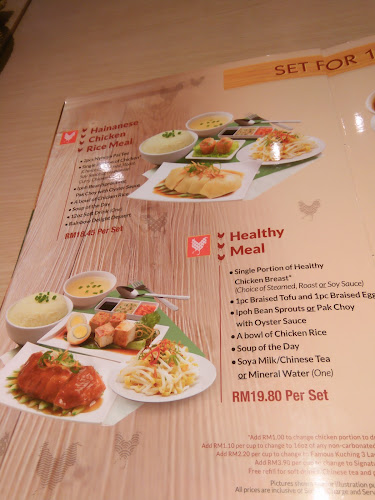 Opinii despre The Chicken Rice Shop East Coast Mall în Kuantan - Gastronomi dan perhotelan
