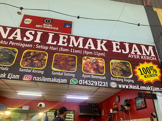 Jalan Muzaffar Shah, Taman Muzaffar Shah, 75450 Ayer Keroh, Melaka