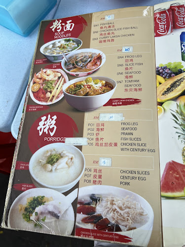 Comentarii opinii despre Restoran Yenn