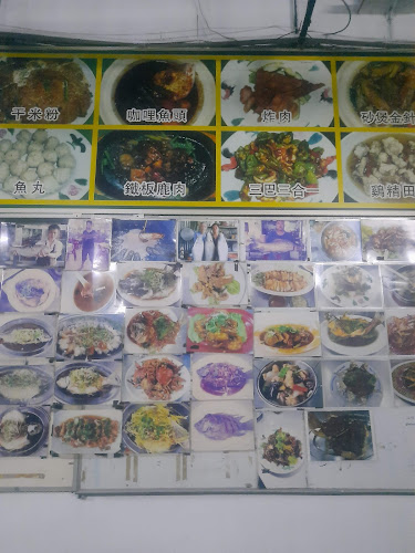 He Ji Seafood Restaurant - Johor Bahru