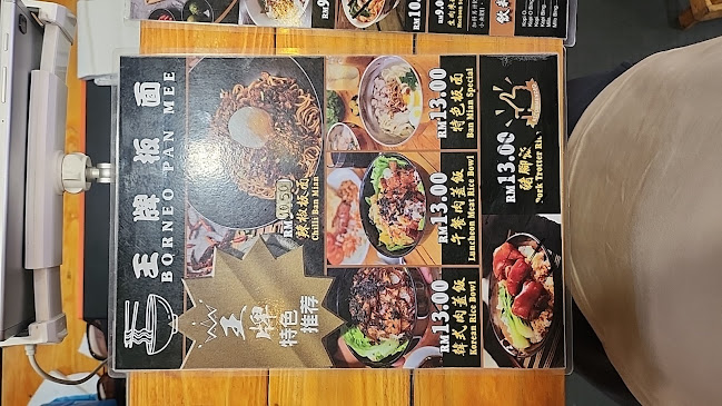 Comentarii opinii despre Borneo Pan Mee