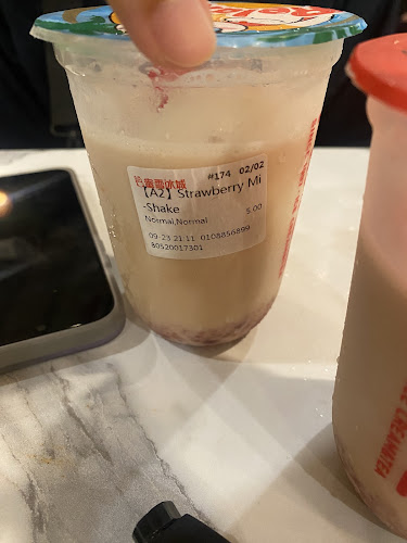 Opinii despre Mixue Nusa Bestari în Johor Bahru - Gastronomi dan perhotelan