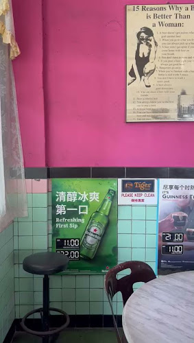 Opinii despre Sinhalese Bar în Ipoh - Gastronomi dan perhotelan