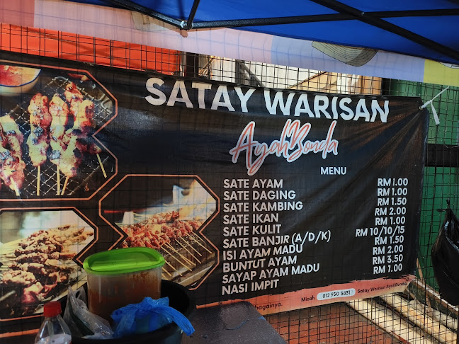 Lot 2225, Jalan North Yu Seng, 98000 Miri, Sarawak