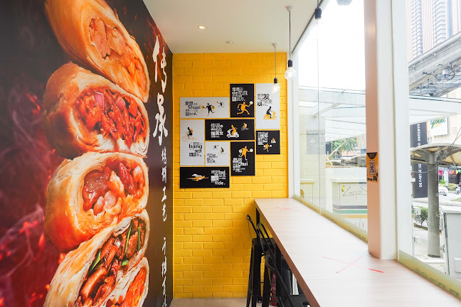 LTC/T6, Bintang Terrace, Lot10 Shopping Centre, 50, Jln Sultan Ismail, 55100 Kuala Lumpur, Wilayah Persekutuan Kuala Lumpur