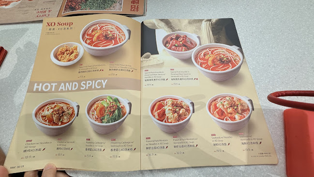 Comentarii opinii despre Nanyang Cafe @ Pavilion Elite KL