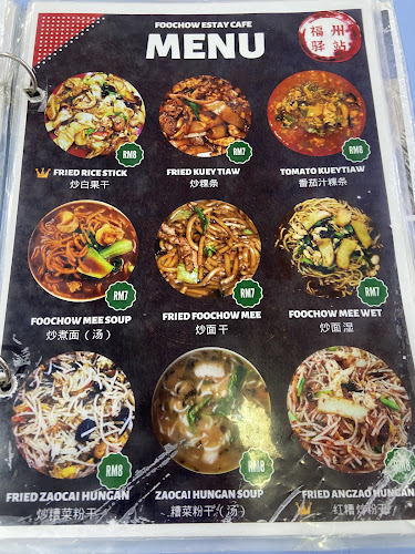 71, Jln Padungan, 93100 Kuching, Sarawak