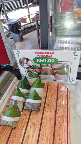 Jalan P8c, Presint 8, 62250 Putrajaya, Wilayah Persekutuan Putrajaya