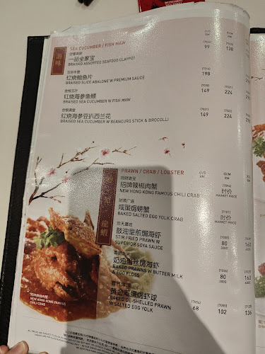 Comentarii opinii despre Restoran New Hong Kong