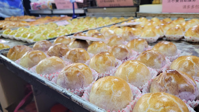 Opinii despre Kedai Biskut Sin Eng Heong în Ipoh - Gastronomi dan perhotelan