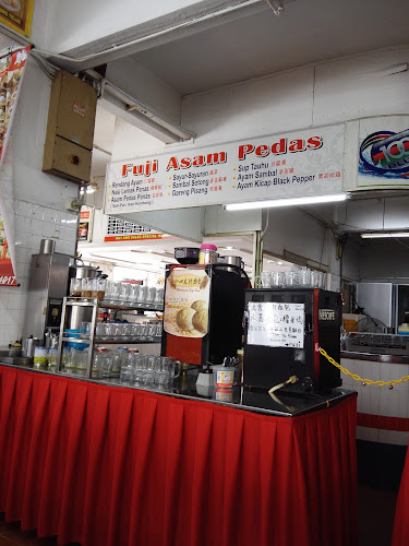 Fuji Kopitiam - Gastronomi dan perhotelan