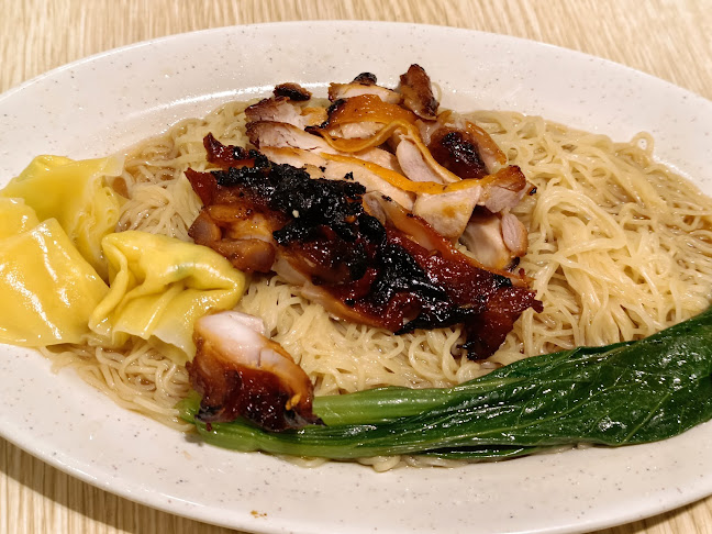 Comentarii opinii despre The Chicken Rice Shop