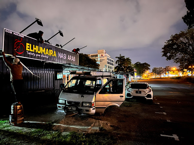 Nasi Arab Elhumaira - Taman Ria Sungai Petani - Gastronomi dan perhotelan