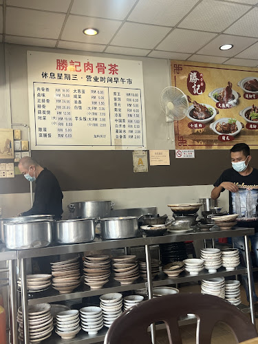 Comentarii opinii despre 勝記肉骨茶