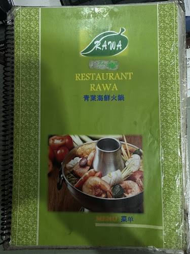 Opinii despre Restoran Rawa în Johor Bahru - Gastronomi dan perhotelan