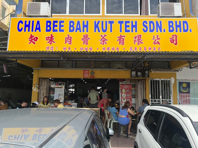 Chia Bee Bah Kut Teh (知味肉骨茶)