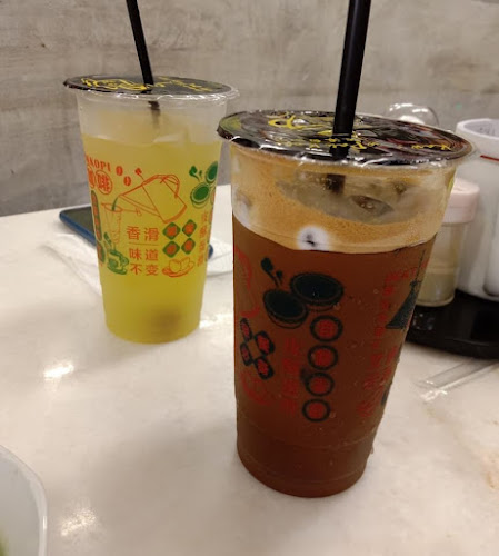 Comentarii opinii despre Kaw Kaw Pak Kopi • SS2