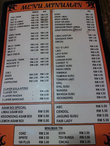 Dayang Sarawak Corner Cafe