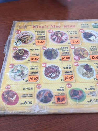 Comentarii opinii despre Kings Mee kedai kopi
