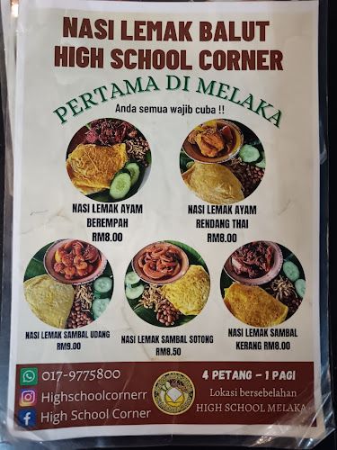 Nasi Lemak Balut - Gastronomi dan perhotelan