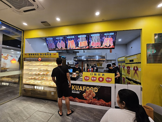 Lot 10, Bintang Terrace, Shopping Centre, LTC/T5, 50, Jln Sultan Ismail, 50250 Kuala Lumpur, Wilayah Persekutuan Kuala Lumpur