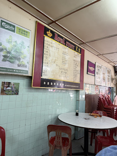 Restoran Sin Hup Kee - Lenggong