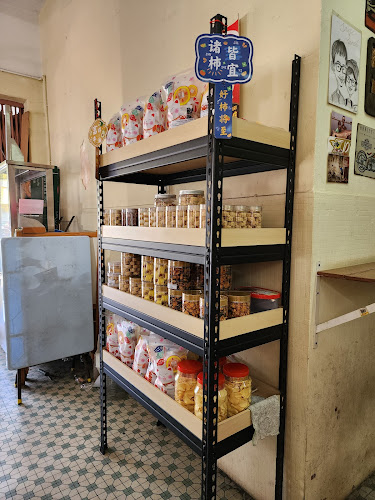 Comentarii opinii despre Kedai Soya Tau Fu Fah Big Mom