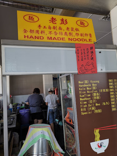 Opinii despre Joo Seng Cafe în Kuching - Gastronomi dan perhotelan