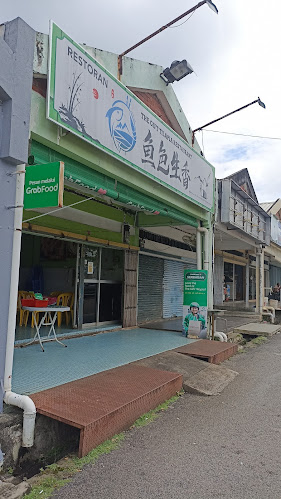 11, Lorong Merbok 6/1, Taman Bunga Blossom, 70100 Seremban, Negeri Sembilan