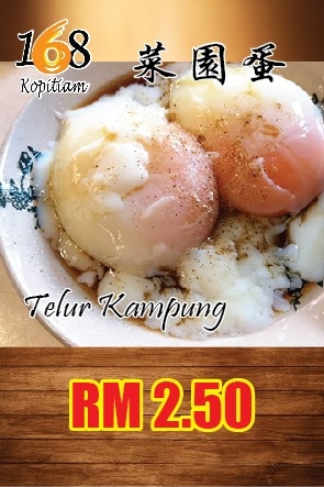 Comentarii opinii despre 168 Kopitiam, Klang