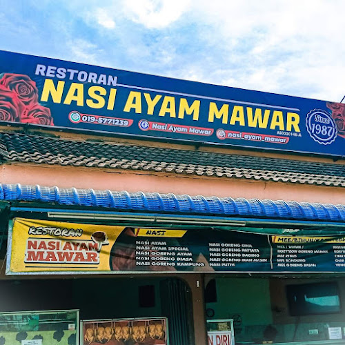 Restoran Nasi Ayam Mawar
